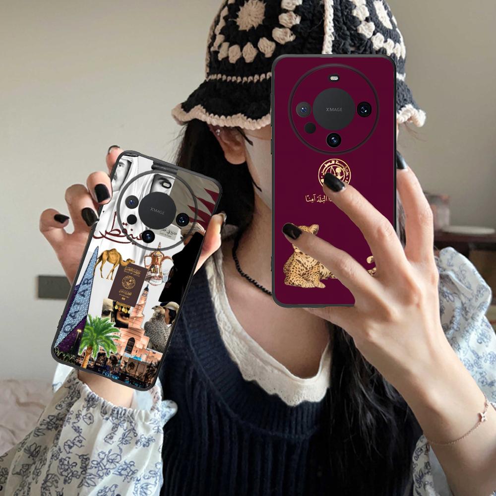 Phone Cases Qatar - Funda de TPU Mate con Bandera