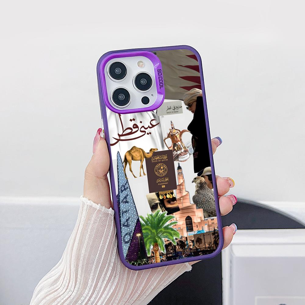 Phone Cases Qatar - Funda Translúcida Morada con la Bandera