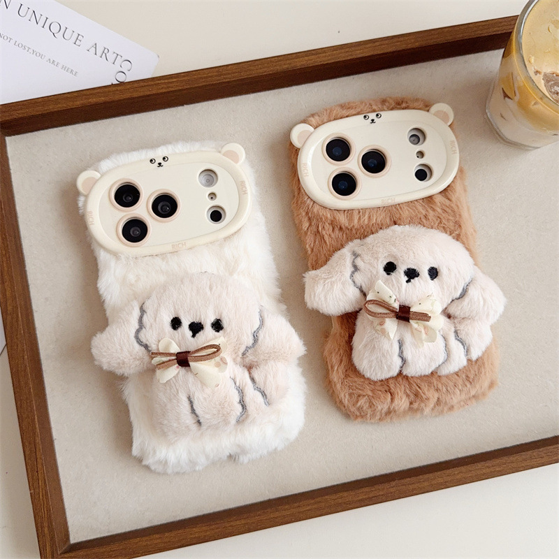 Phone Cases 13 - Funda de teléfono de felpa esponjosa