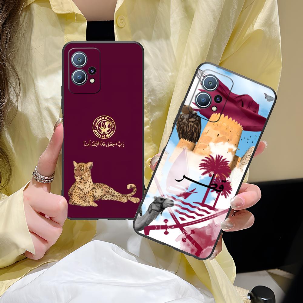 Phone Cases Qatar - Funda de TPU Mate con Bandera