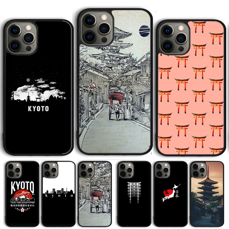 Phone Cases Kyoto - Kyoto-funda de teléfono japonesa Old Capital