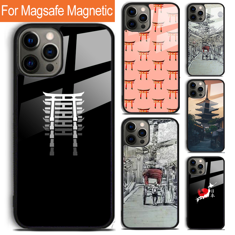 Phone Cases Kyoto - Funda para Teléfono con Diseño de