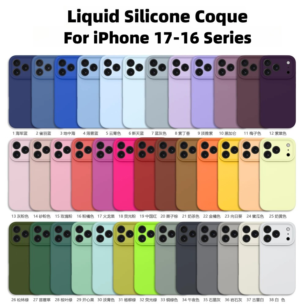 Phone Cases That Cover The Camera - Funda de Silicona Líquida Oficial 1:1