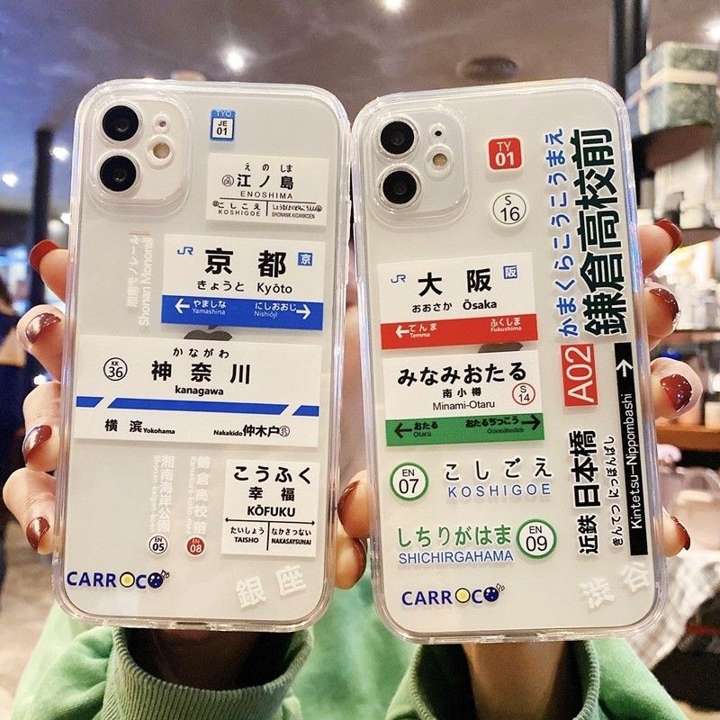 Phone Cases Kyoto - Funda de teléfono Kyoto Osaka con