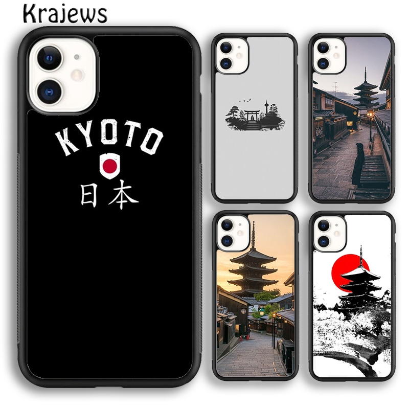 Phone Cases Kyoto - Krajews Kyoto Japón Old Capital Funda