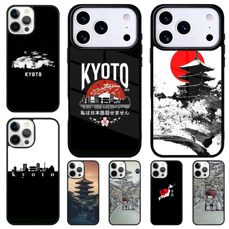 Phone Cases Kyoto - Funda Protectora para Teléfono con Diseño