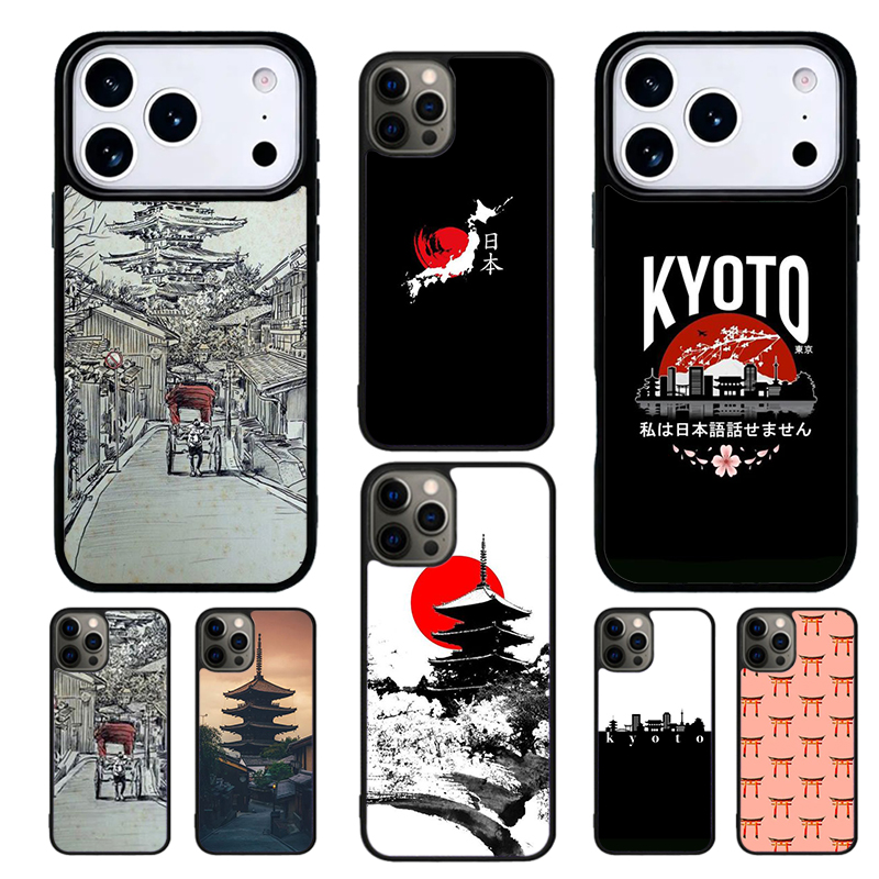 Phone Cases Kyoto - Funda para Teléfono con Diseño de