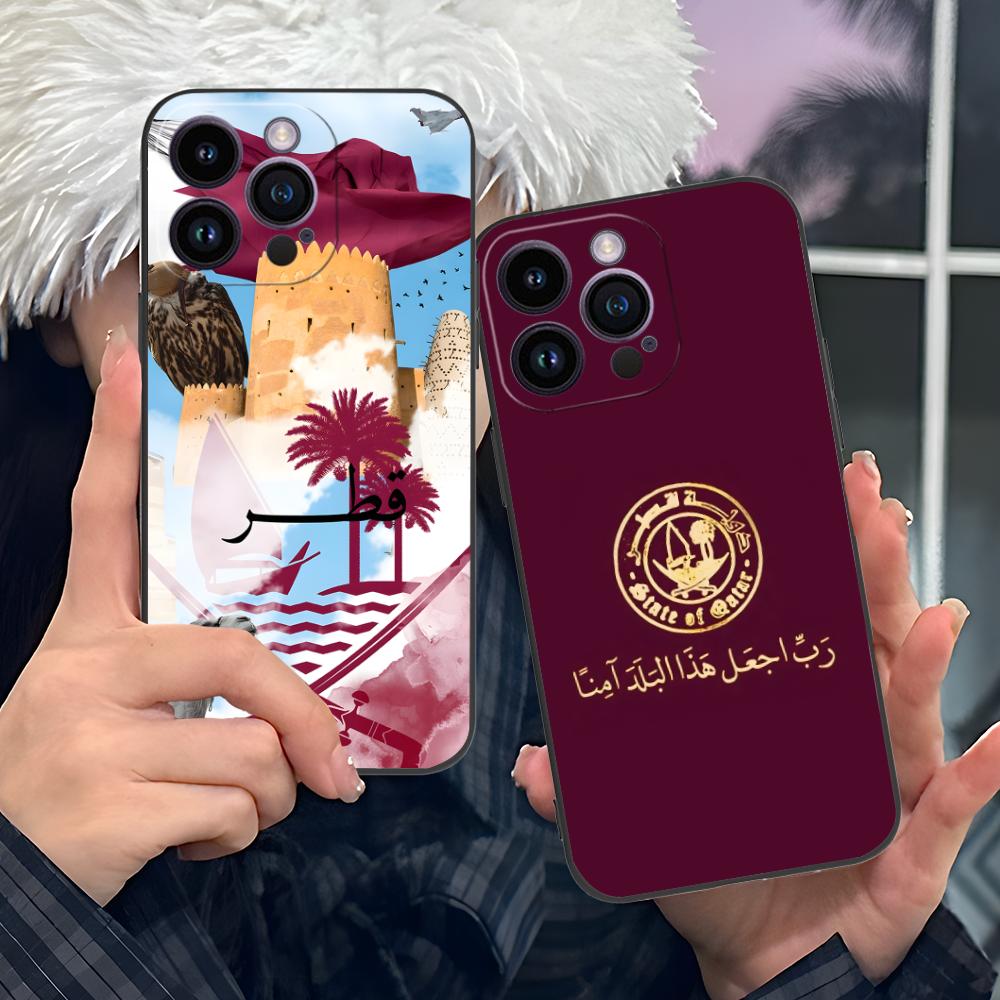Funda para Celular con la Band - Phone Cases Qatar reseña y precio