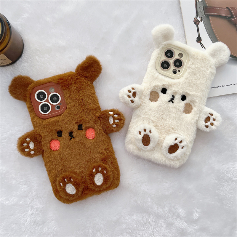 Funda Protectora Antigolpes pa - Phone Cases 13 reseña y precio