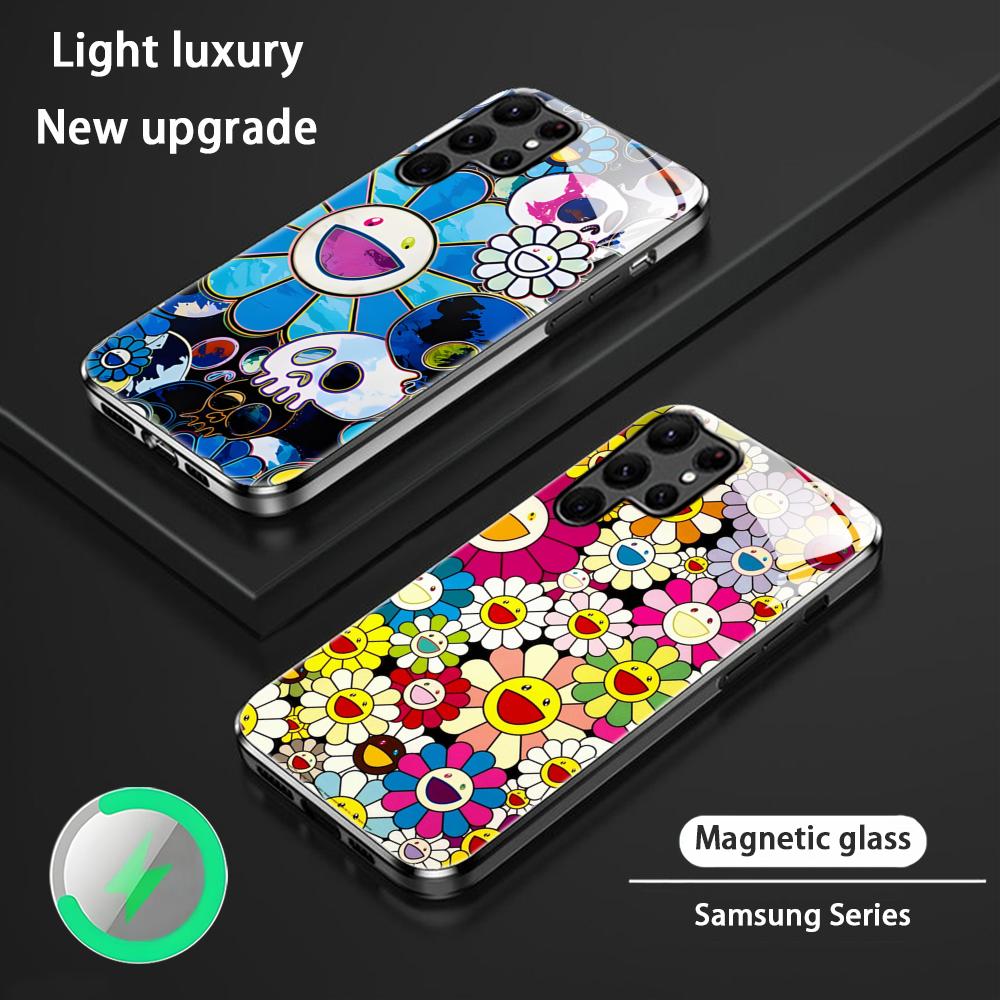Funda Magnética de Cristal par - Phone Cases Samsung S24 reseña y precio