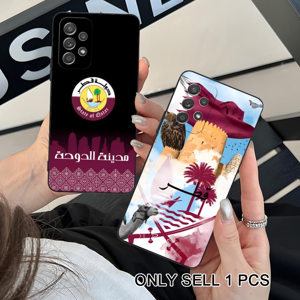 Funda de Teléfono Móvil de TPU - Phone Cases Qatar reseña y precio