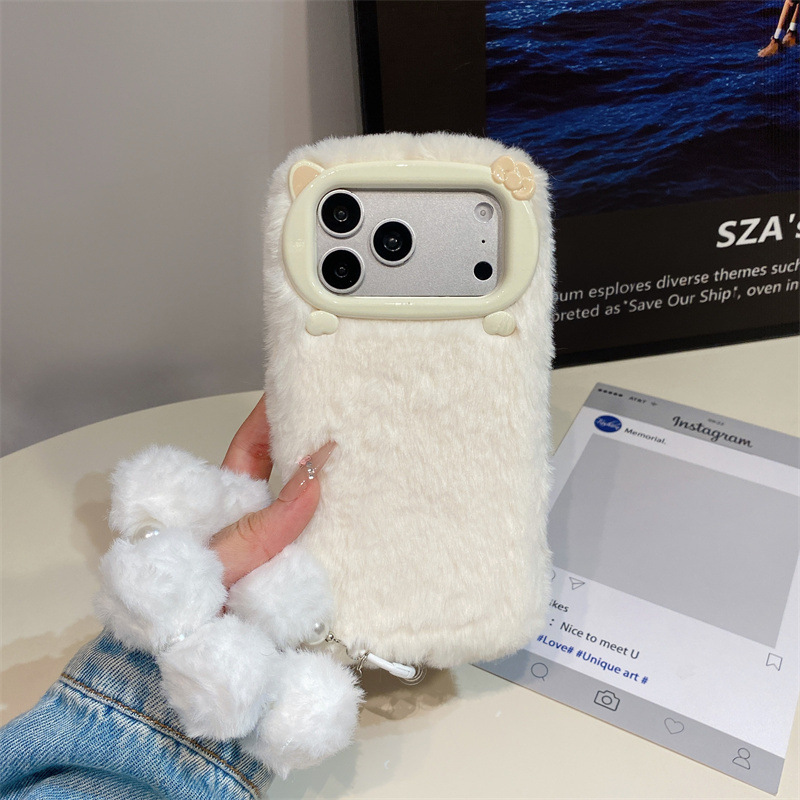 Funda de Teléfono de Felpa de  - Phone Cases 13 reseña y precio