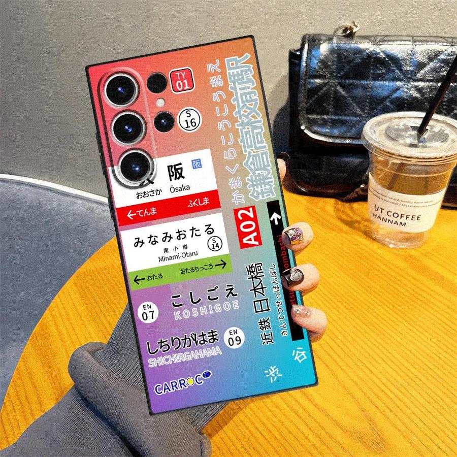 Funda para Samsung Galaxy S23  - Phone Cases Kyoto reseña y precio