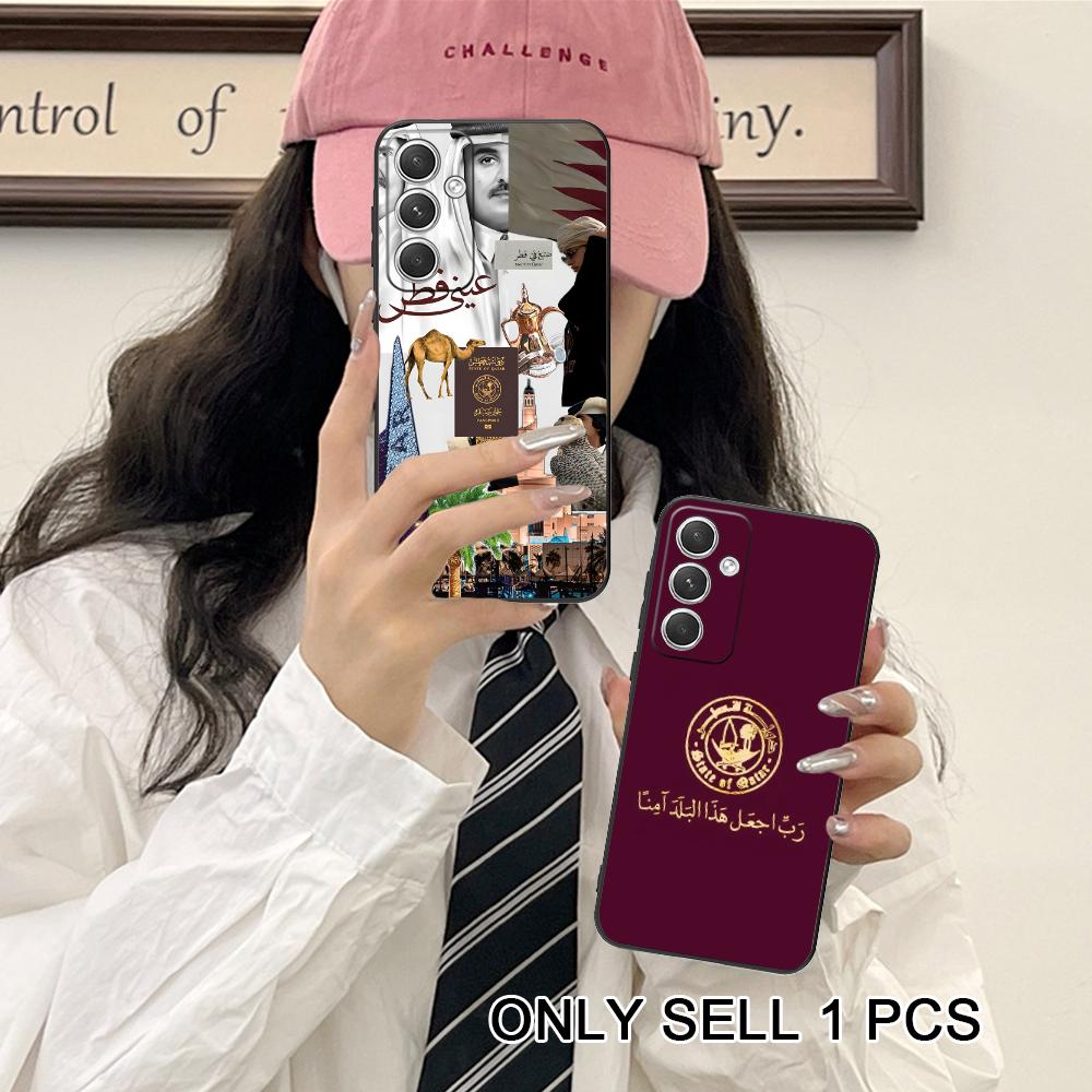 Funda de Teléfono Móvil de TPU - Phone Cases Qatar reseña y precio