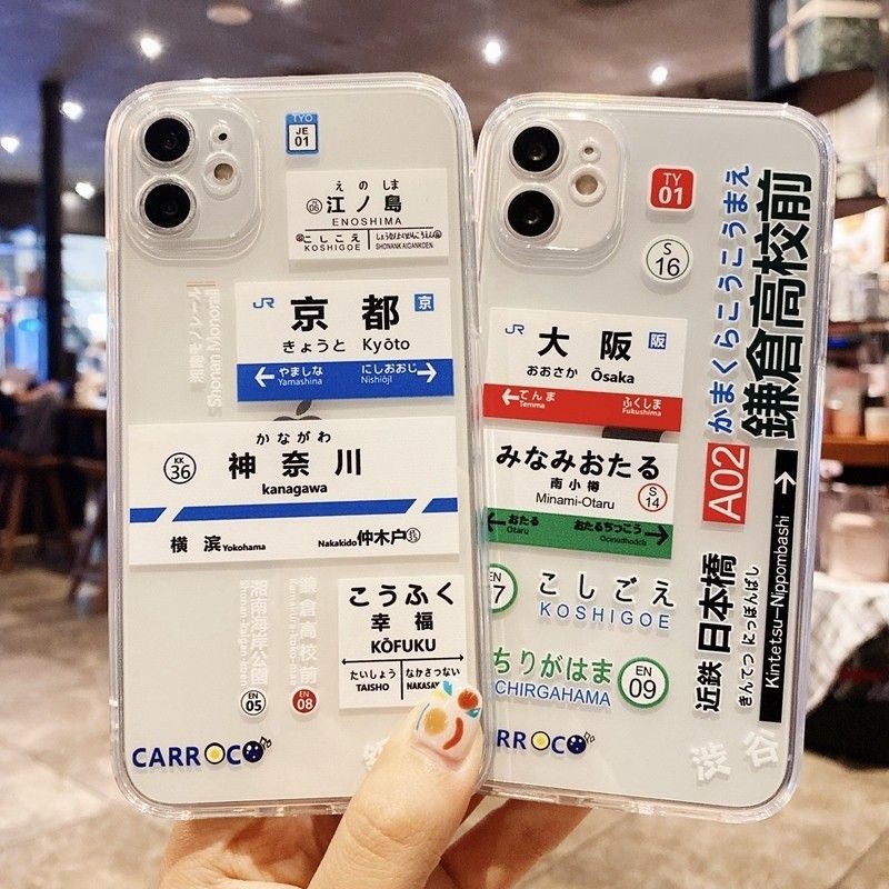 Funda de teléfono Kyoto Osaka  - Phone Cases Kyoto reseña y precio