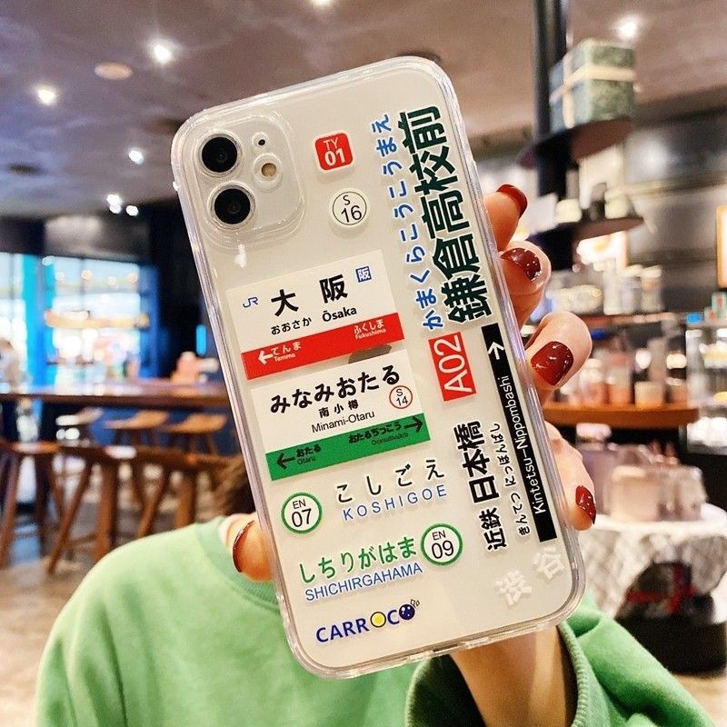 Funda de teléfono Kyoto Osaka  - Phone Cases Kyoto reseña y precio