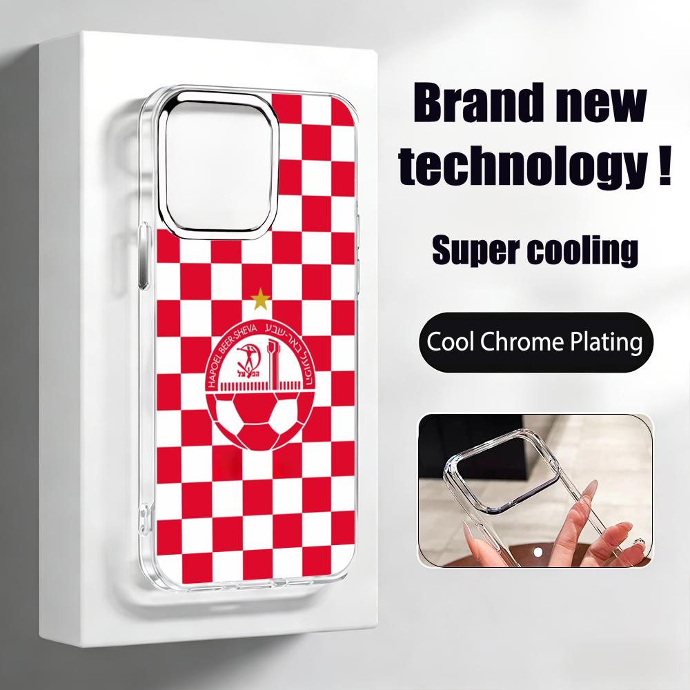 Funda para Teléfono Israelí H- - Phone Cases 13 reseña y precio