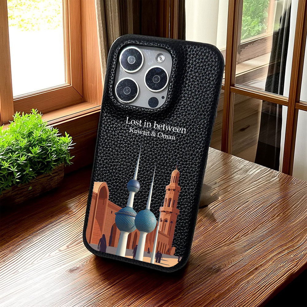 Funda de teléfono Kuwait Qatar - Phone Cases Qatar reseña y precio